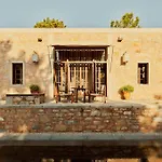 Amanruya